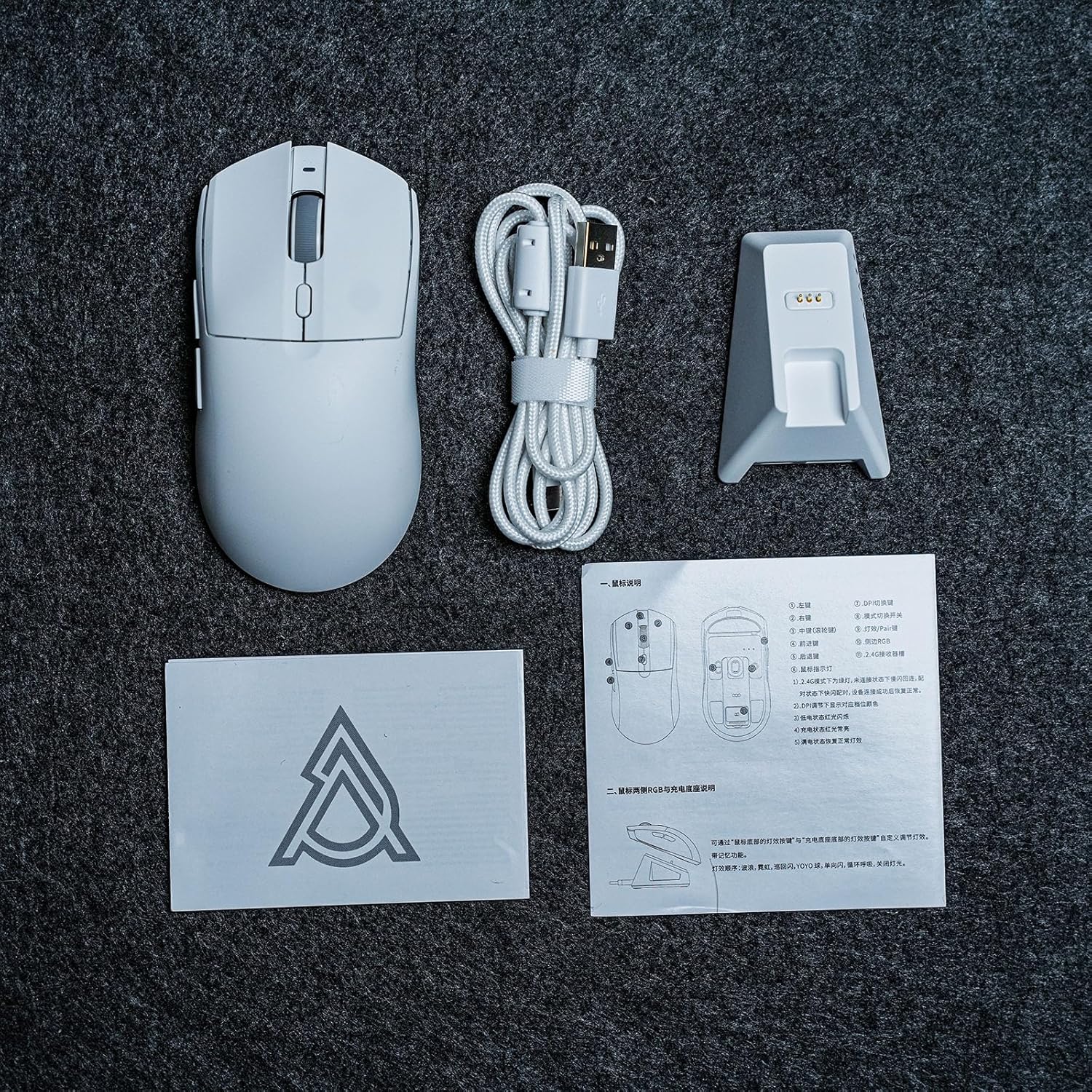 MechLands AJAZZ AJ139 V2 MC Gaming Mouse with Charging Base, Adjustable 12,000 DPI, PAW3311 Sensor, 3 Modes Wireless Mouse, 500mAh Battery, 1000 Polling Rate, 66g Lightweight, Win/Mac - Image 10