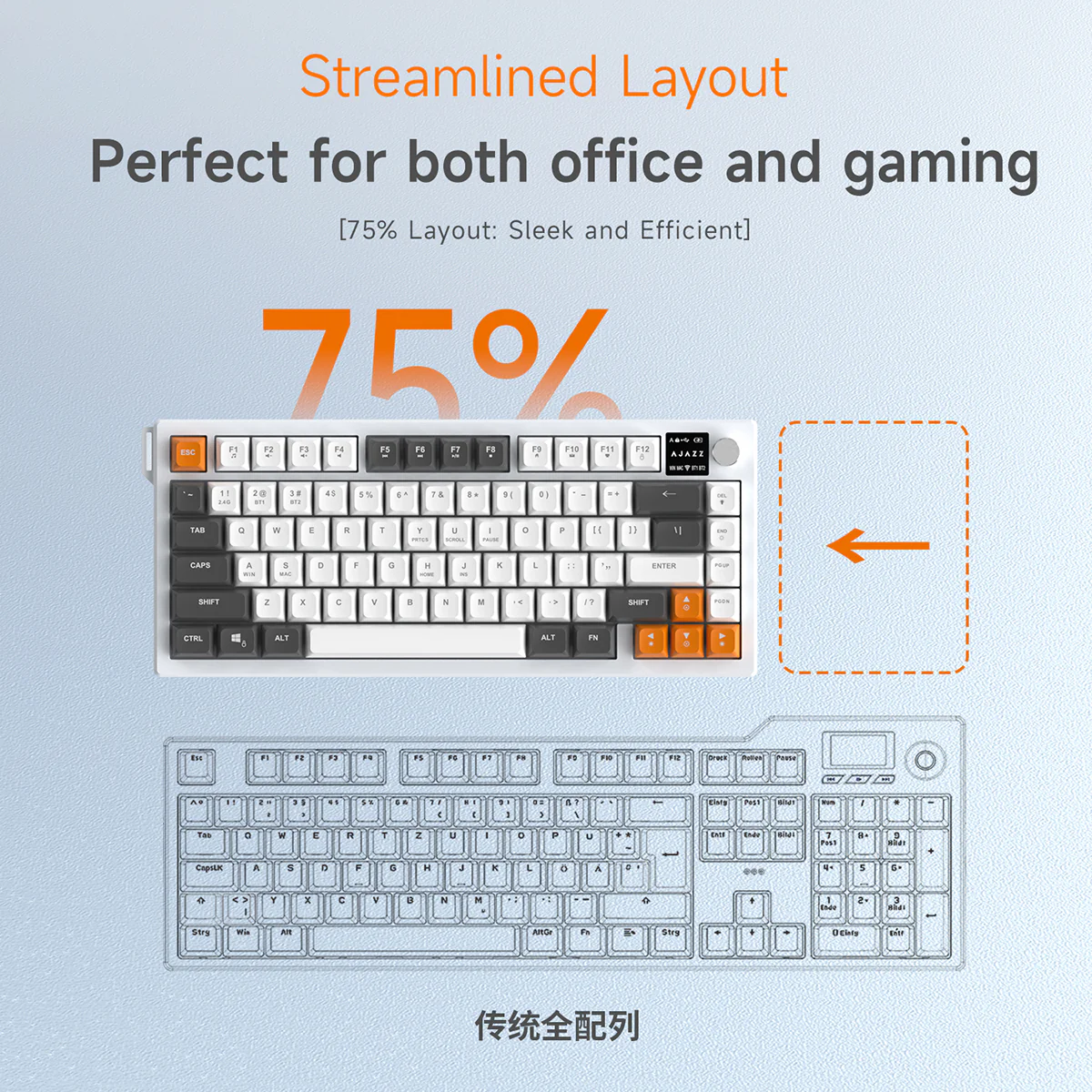 AJAZZ AF82 Gaming keyboard Series Quiet Bluetooth/2.4G Wireless/Wired 75% Layout Multimedia Knob Enjoy Dual Enjoyment for Office and Entertainment - Image 7