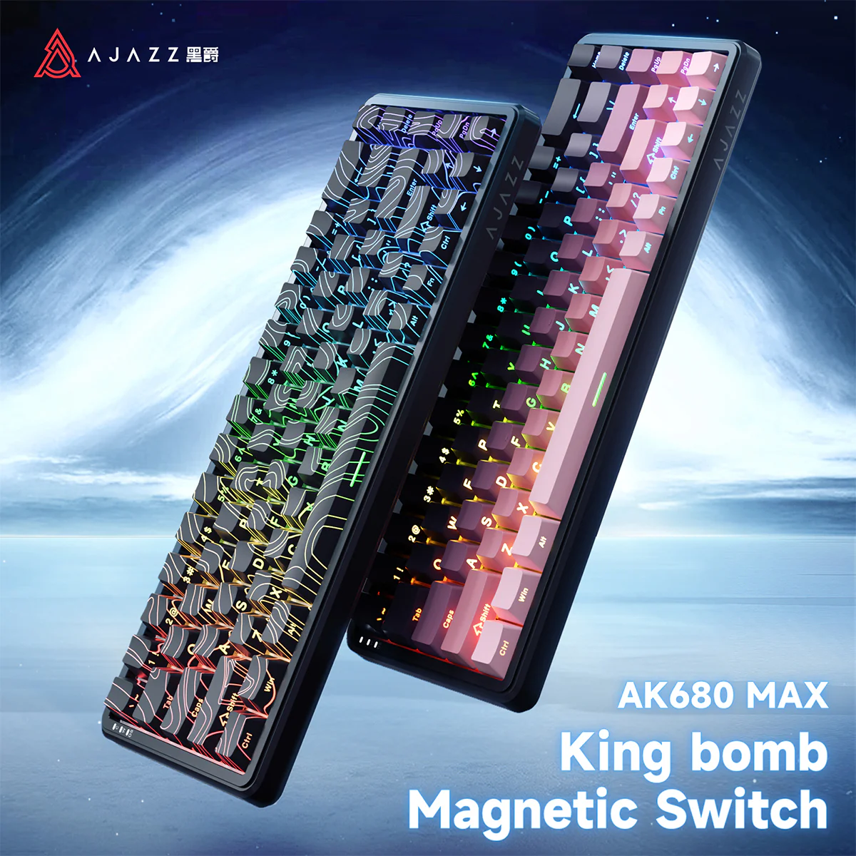 AJAZZ AK680 MAX Magnetic shaft Wired Keyboard 8KHz return with RT Adjustable 0.01, Dual-drive for Gaming/E-sports and Web/APP - Image 2