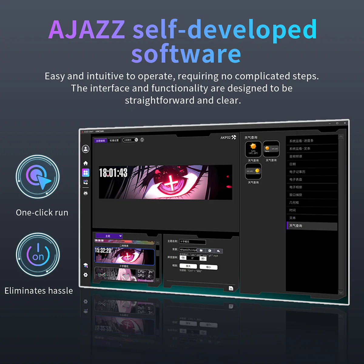 Ajazz AKP02 DIY Universal Secondary Screen 9.2 inches Supports setting dynamic videoas theme background - Image 7