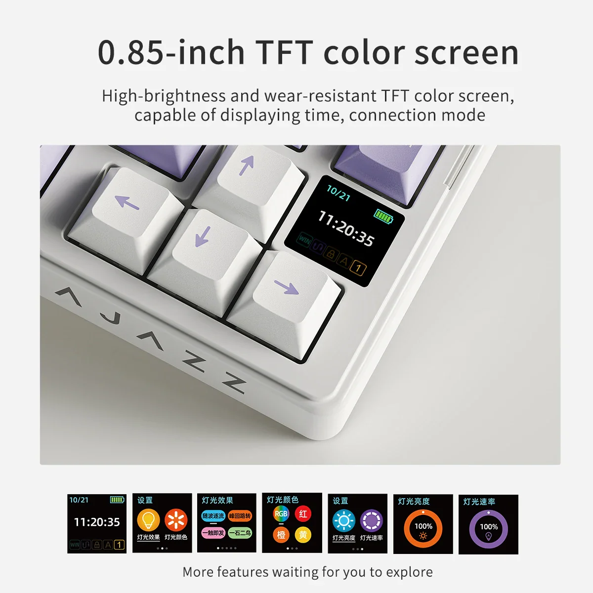 AJAZZ AKS075 Keyboard Three-Mode RGB Hot-Swappable with Screen - Image 7