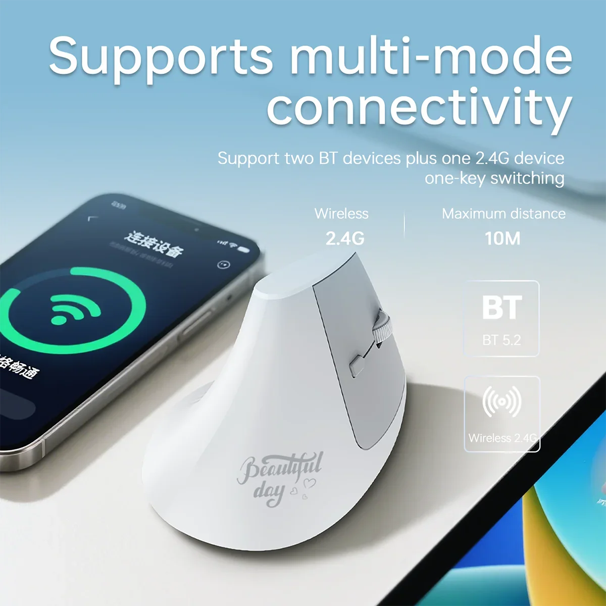 AJAZZ i300 Vertical Mouse 1600DPI Wireless dual-mode BT+ 2.4G Highest - Image 5