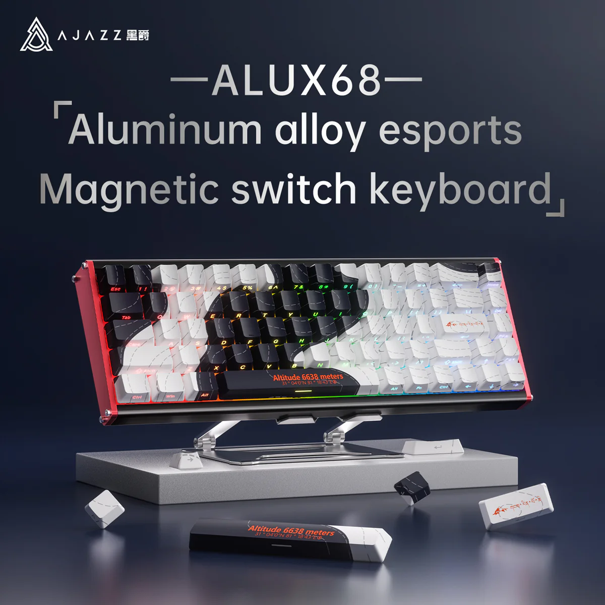 AJAZZ ALUX68 HE Series Full Aluminum Magnetic switch esports Keyboard 8K return rate 32K scan rate 0.01 mm accuracy - Image 3